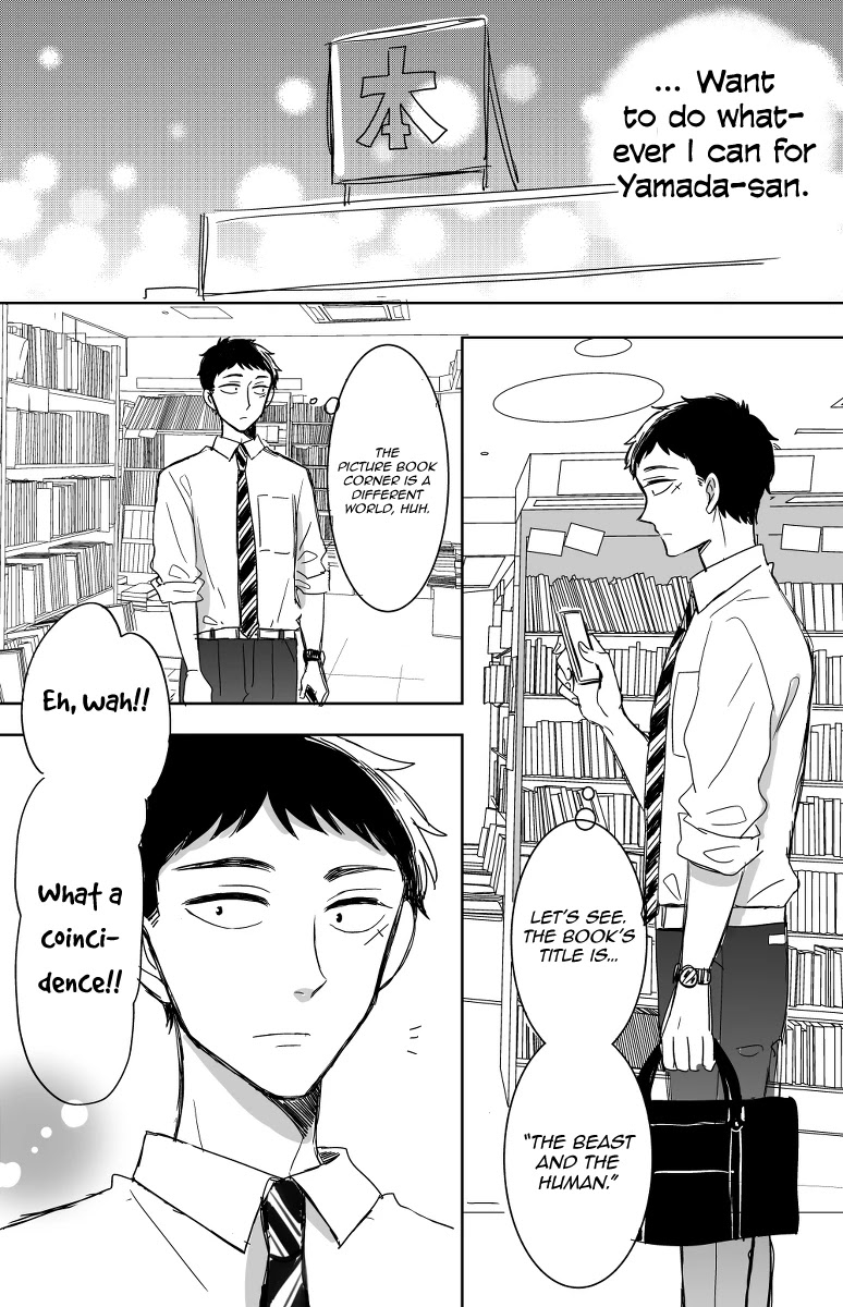 Kijima-san to Yamada-san Chapter 12 page 20 - Chapter 12