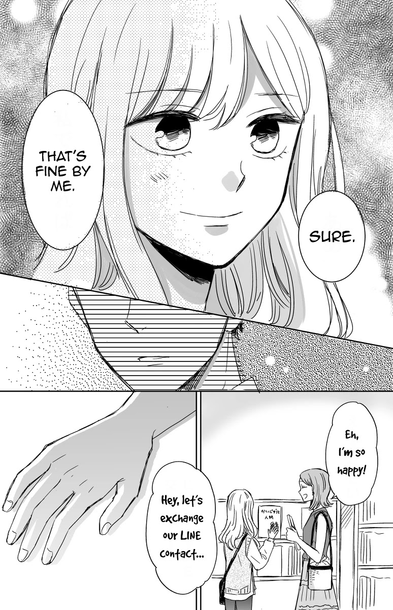 Kijima-san to Yamada-san Chapter 12 page 24 - Chapter 12