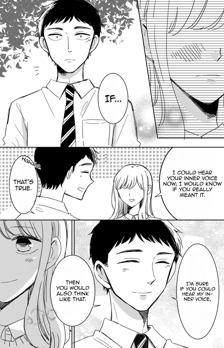 Kijima-san to Yamada-san Chapter 12 page 32 - Chapter 12