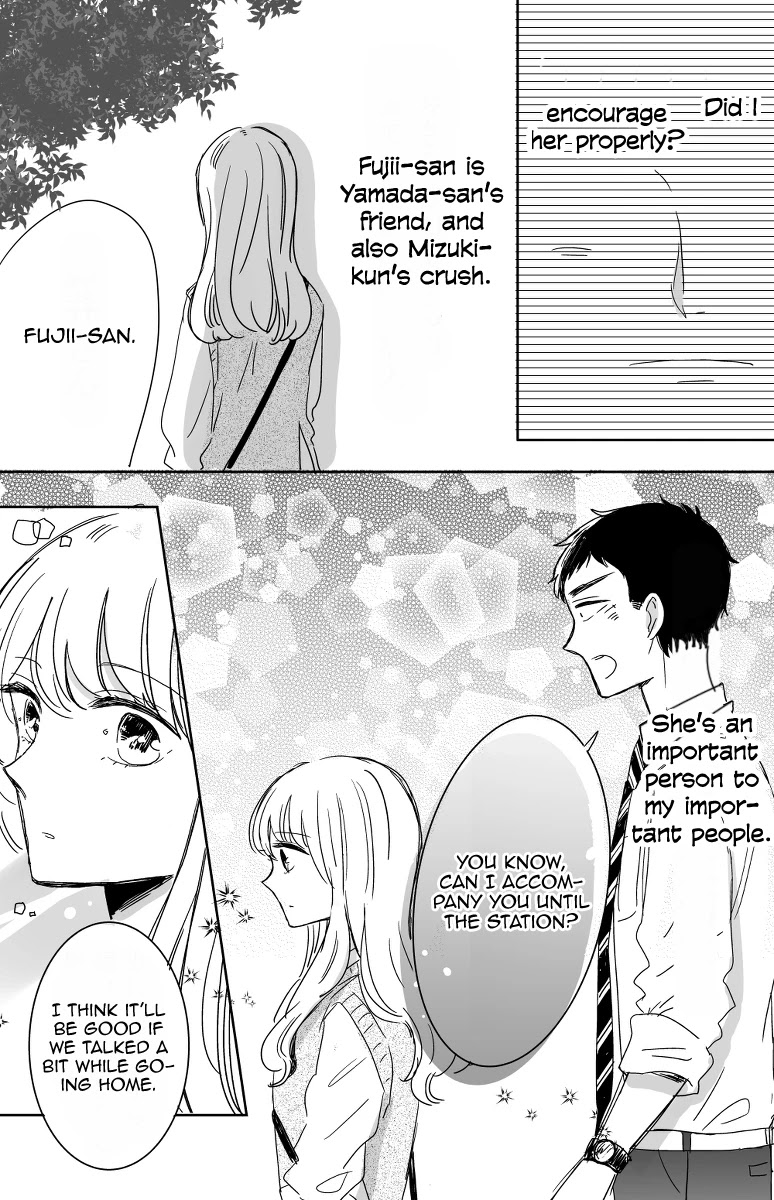Kijima-san to Yamada-san Chapter 12 page 34 - Chapter 12