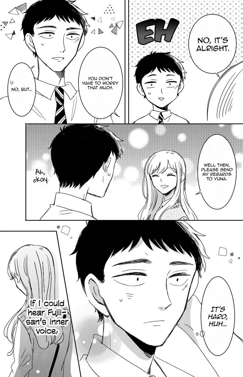 Kijima-san to Yamada-san Chapter 12 page 35 - Chapter 12