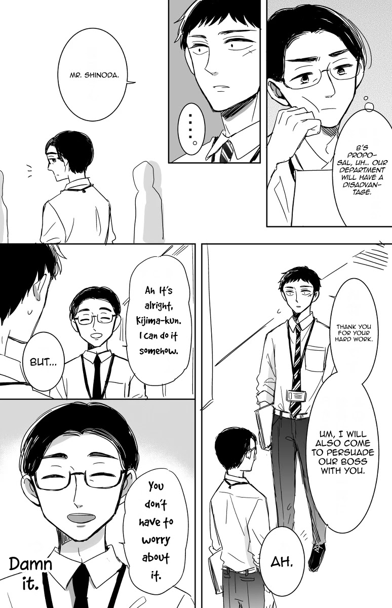 Kijima-san to Yamada-san Chapter 12 page 5 - Chapter 12