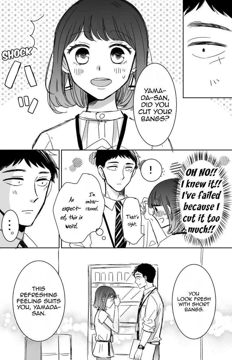 Kijima-san to Yamada-san Chapter 12 page 8 - Chapter 12