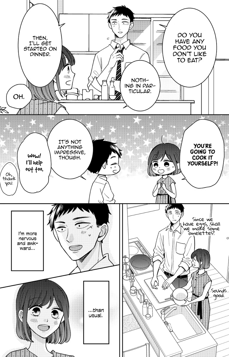 Kijima-san to Yamada-san Chapter 13 page 10 - Chapter 13