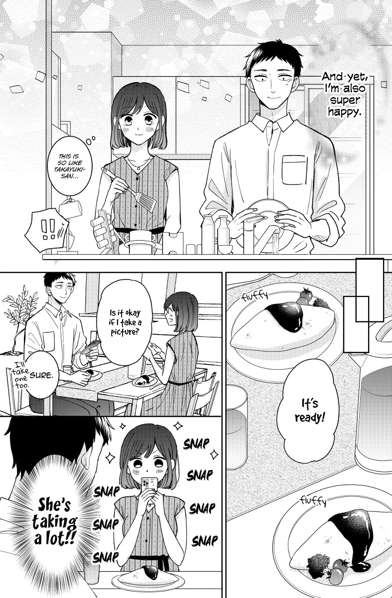 Kijima-san to Yamada-san Chapter 13 page 11 - Chapter 13