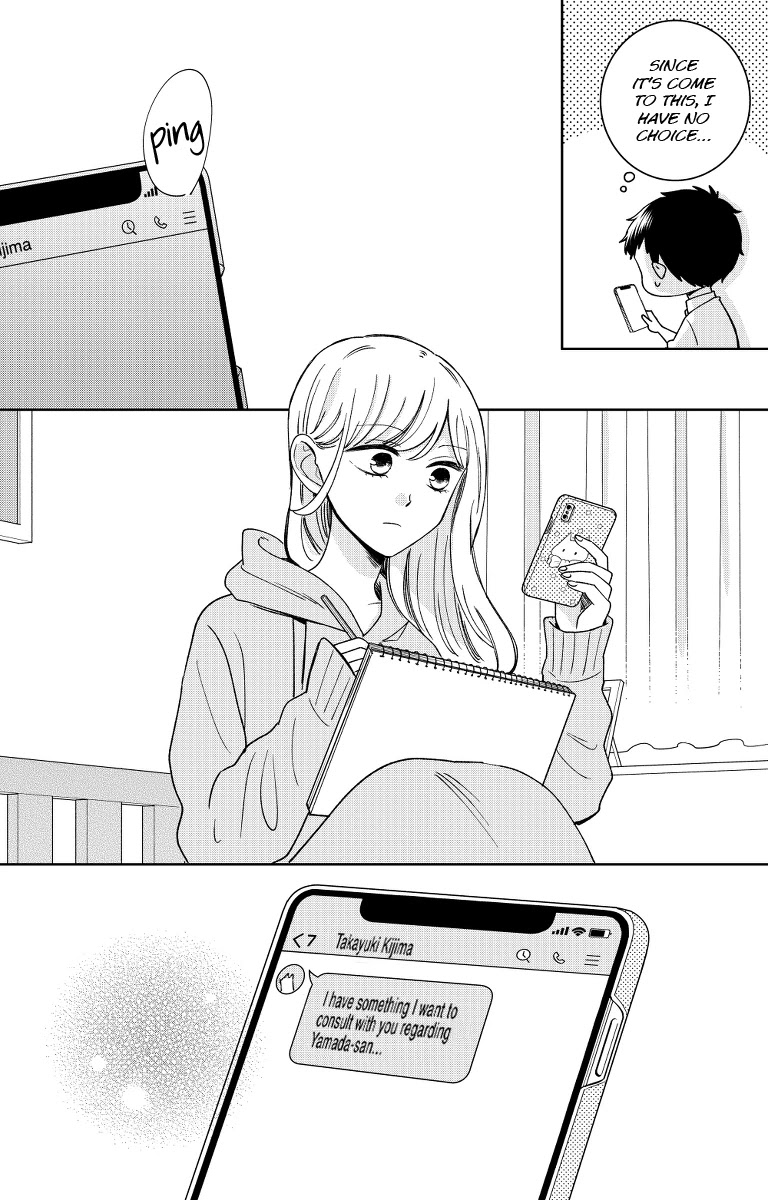 Kijima-san to Yamada-san Chapter 13 page 16 - Chapter 13