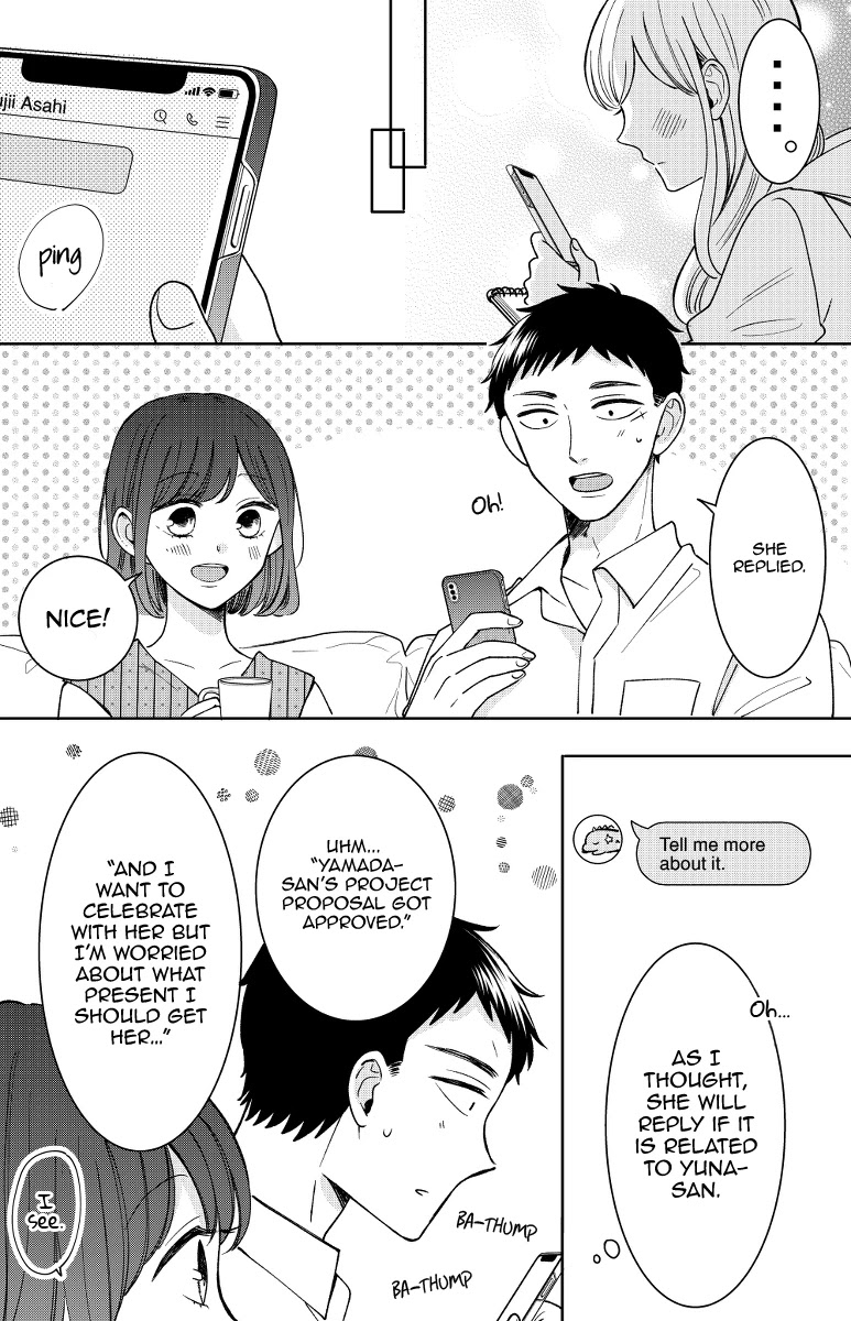Kijima-san to Yamada-san Chapter 13 page 18 - Chapter 13