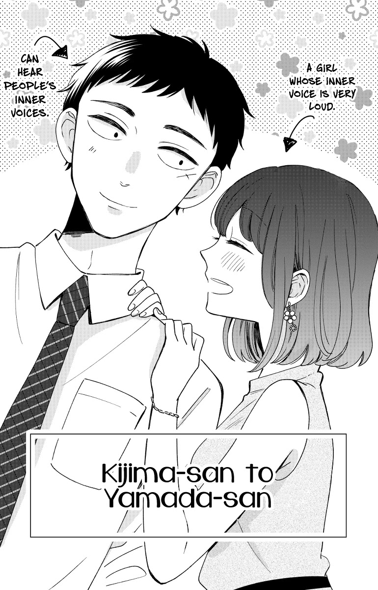 Kijima-san to Yamada-san Chapter 13 page 2 - Chapter 13