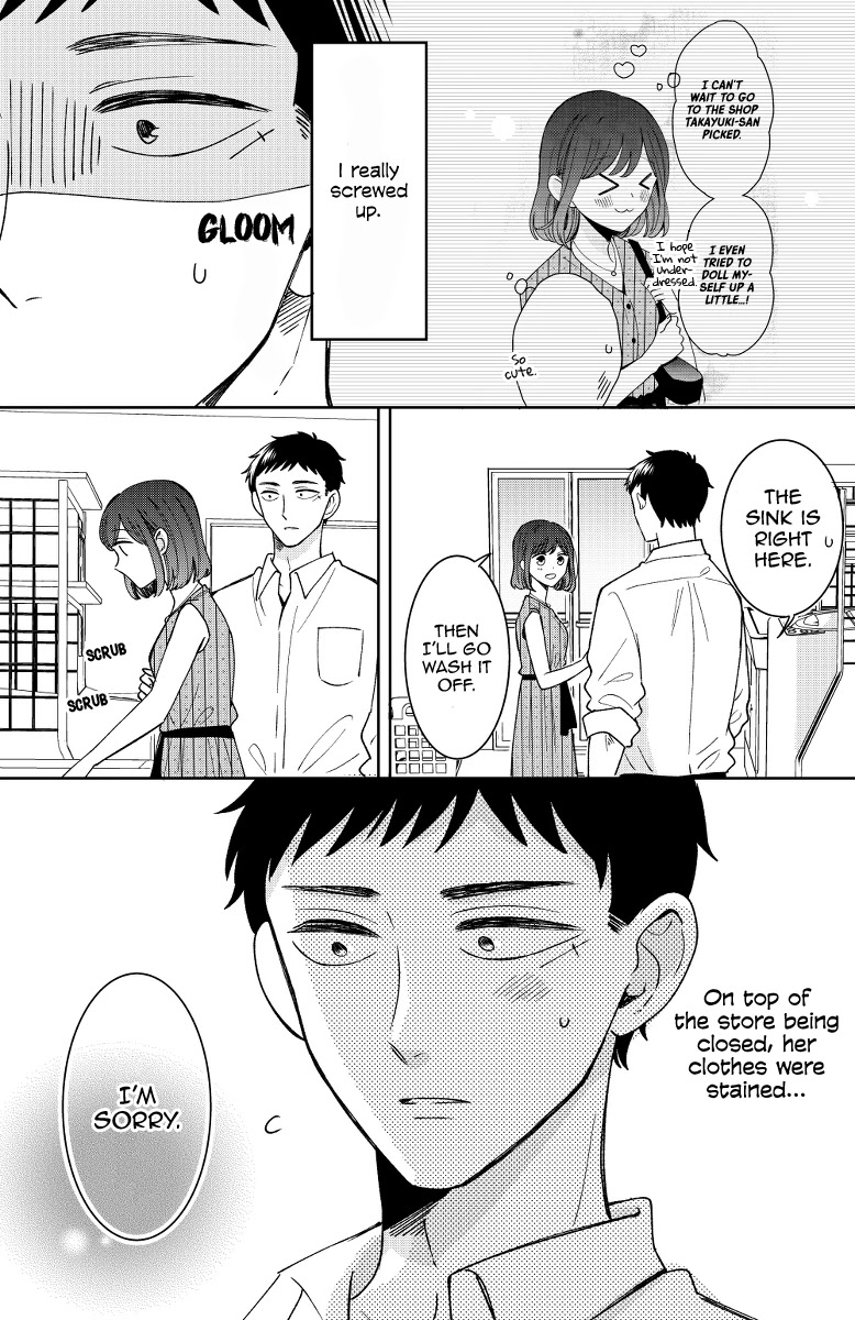 Kijima-san to Yamada-san Chapter 13 page 27 - Chapter 13