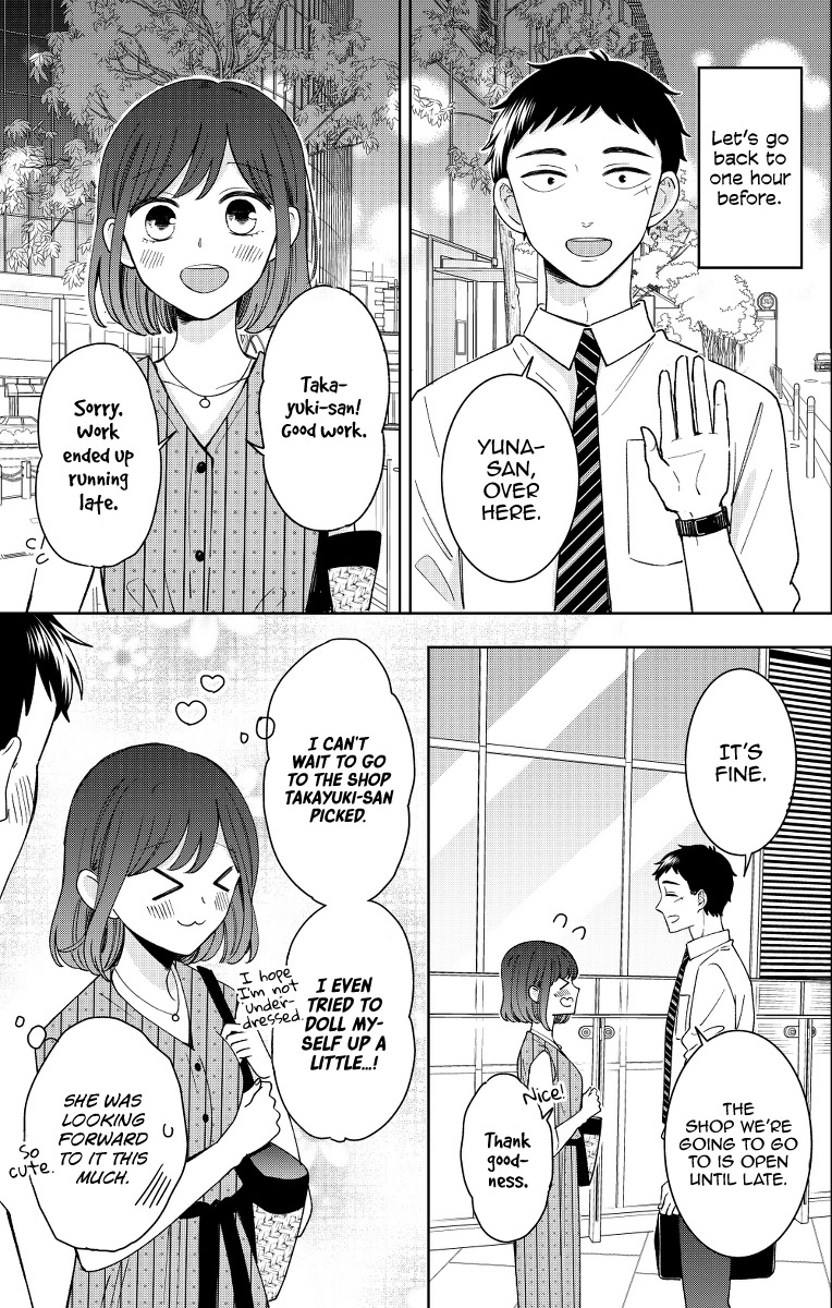 Kijima-san to Yamada-san Chapter 13 page 3 - Chapter 13