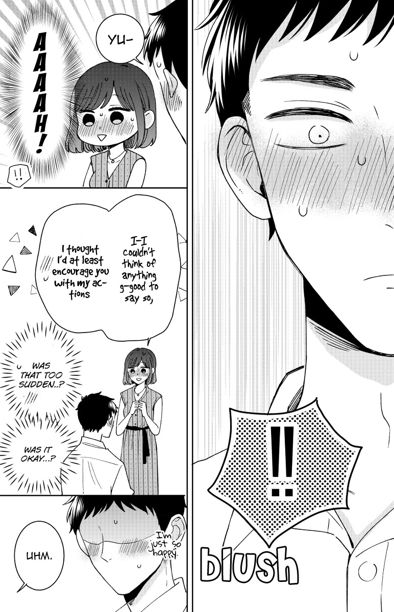 Kijima-san to Yamada-san Chapter 13 page 31 - Chapter 13