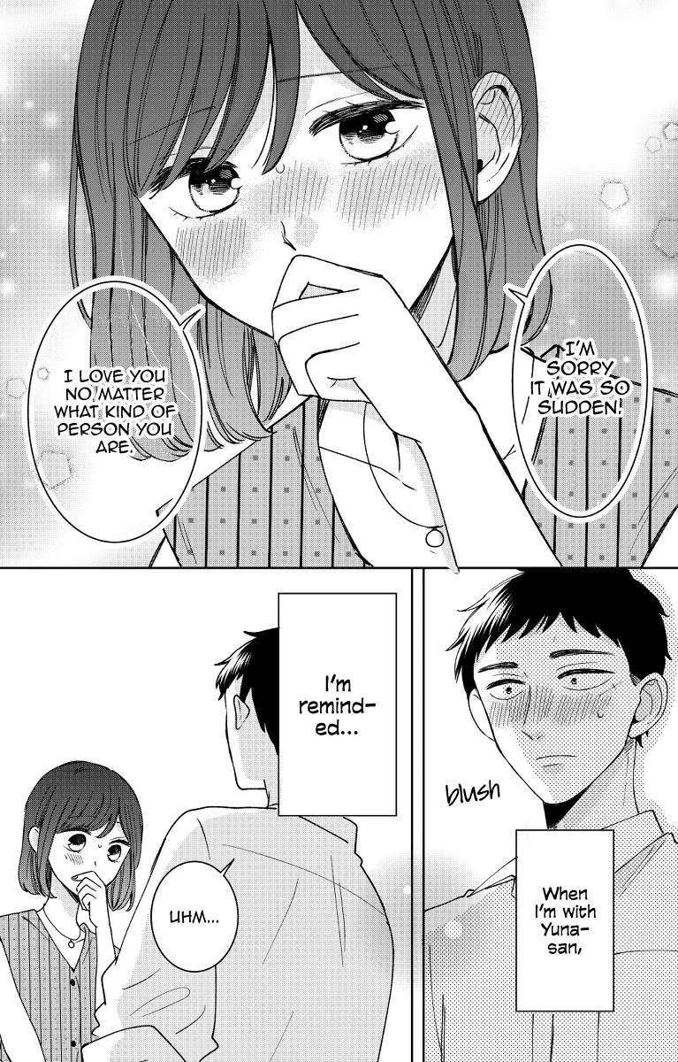 Kijima-san to Yamada-san Chapter 13 page 32 - Chapter 13
