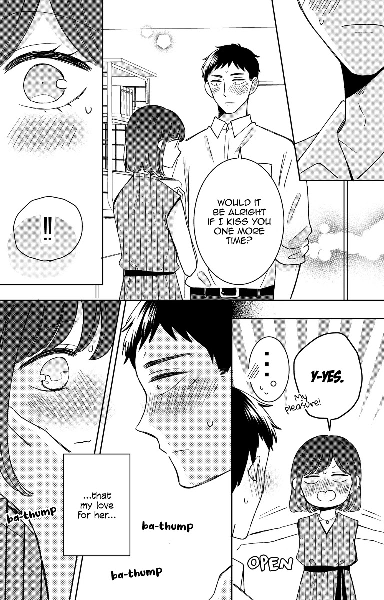 Kijima-san to Yamada-san Chapter 13 page 33 - Chapter 13