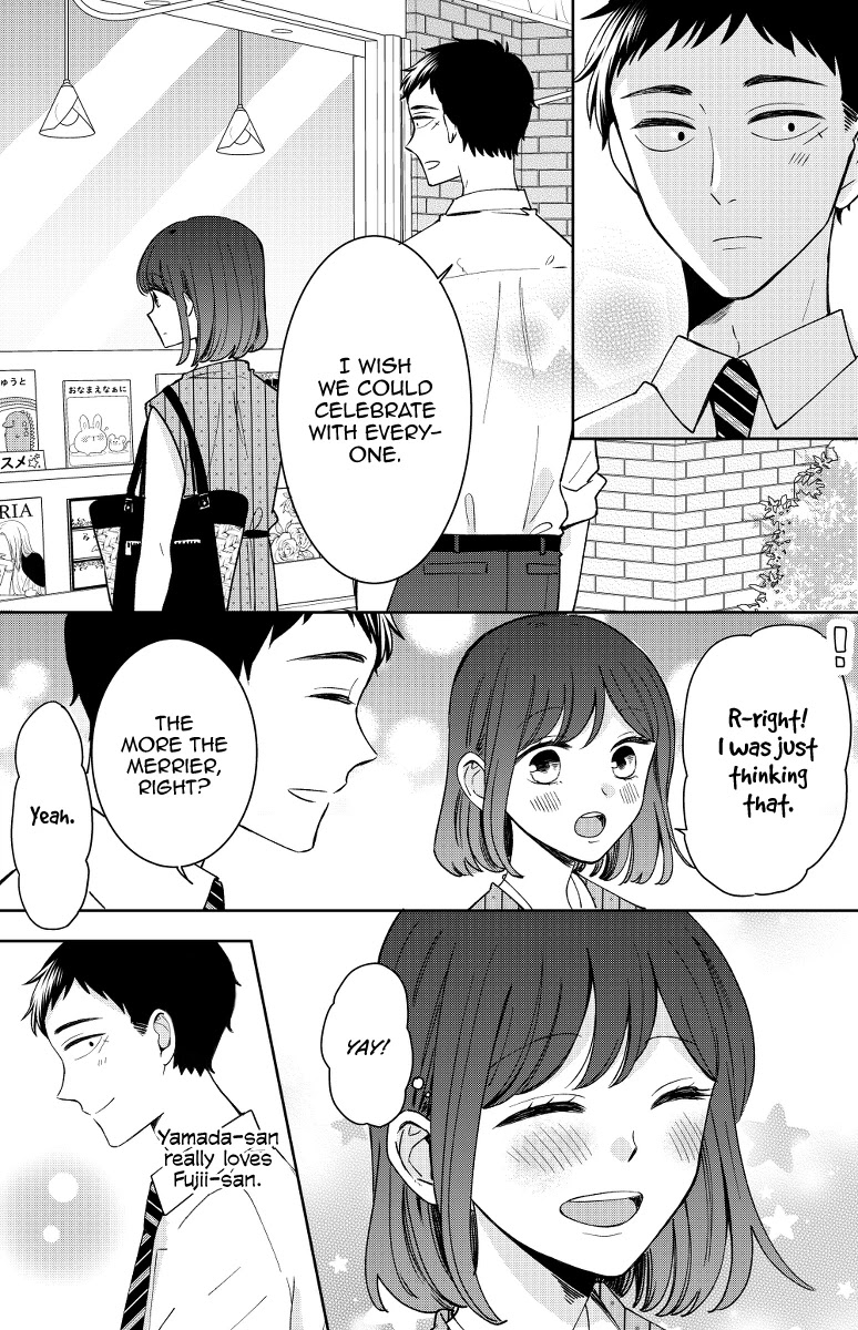 Kijima-san to Yamada-san Chapter 13 page 5 - Chapter 13