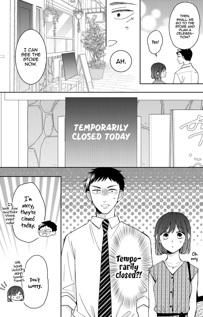 Kijima-san to Yamada-san Chapter 13 page 6 - Chapter 13