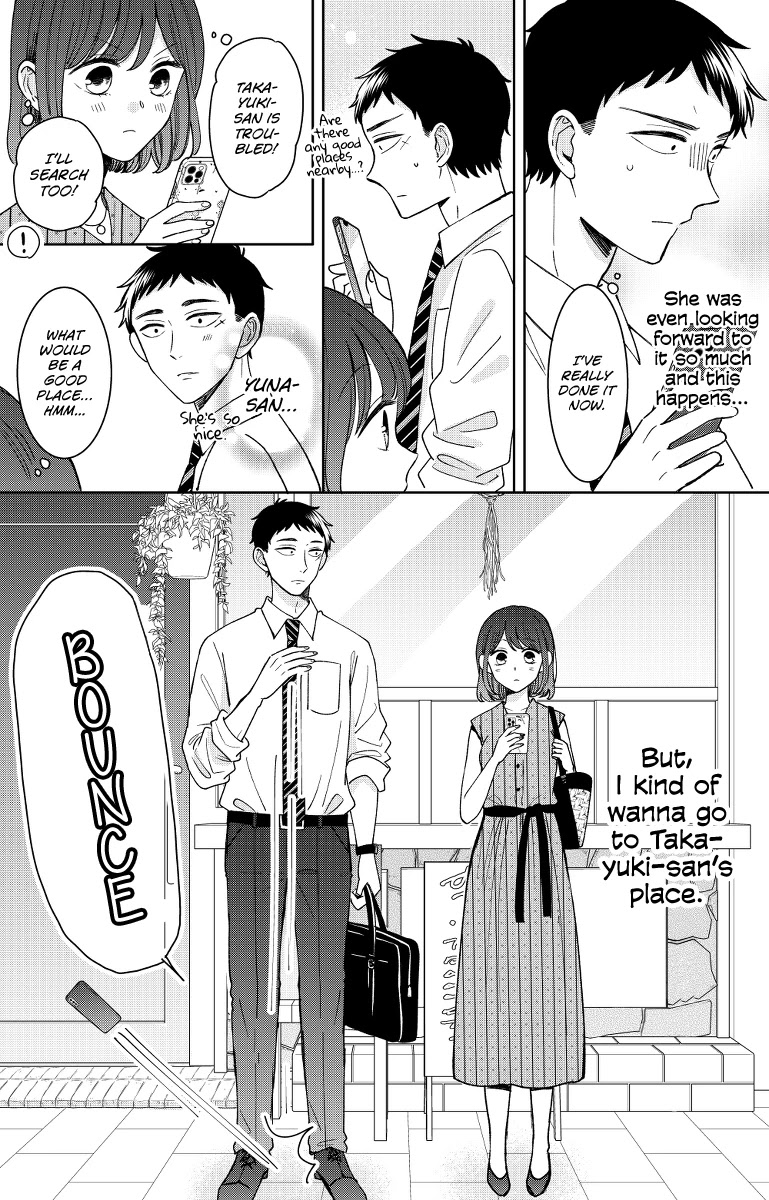 Kijima-san to Yamada-san Chapter 13 page 7 - Chapter 13