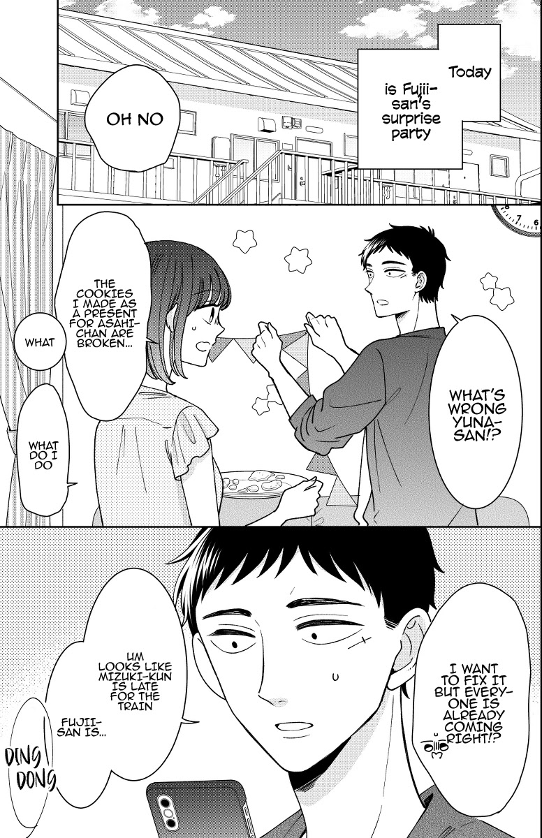 Kijima-san to Yamada-san Chapter 14 page 1 - Chapter 14
