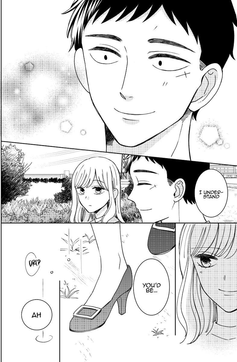 Kijima-san to Yamada-san Chapter 14 page 13 - Chapter 14