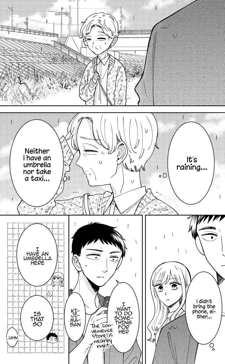 Kijima-san to Yamada-san Chapter 14 page 15 - Chapter 14
