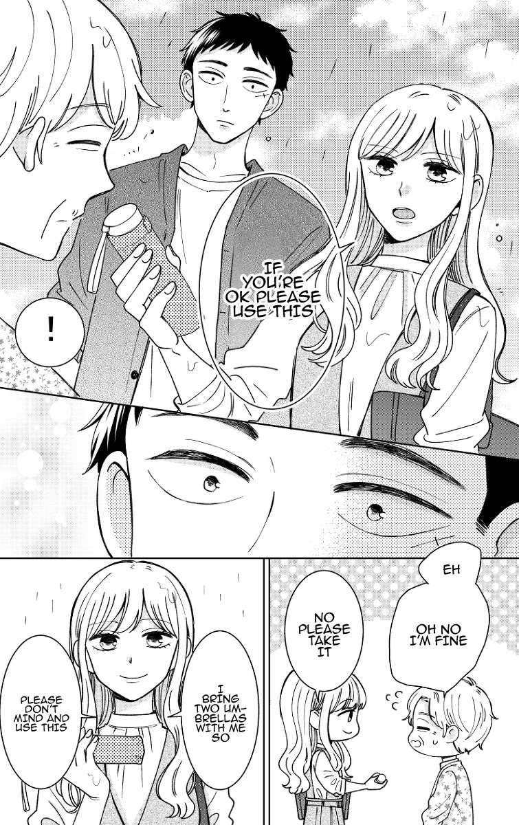 Kijima-san to Yamada-san Chapter 14 page 16 - Chapter 14