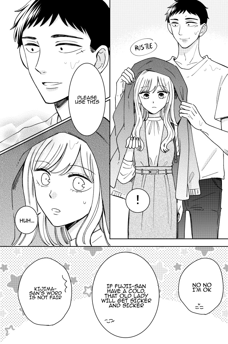 Kijima-san to Yamada-san Chapter 14 page 19 - Chapter 14