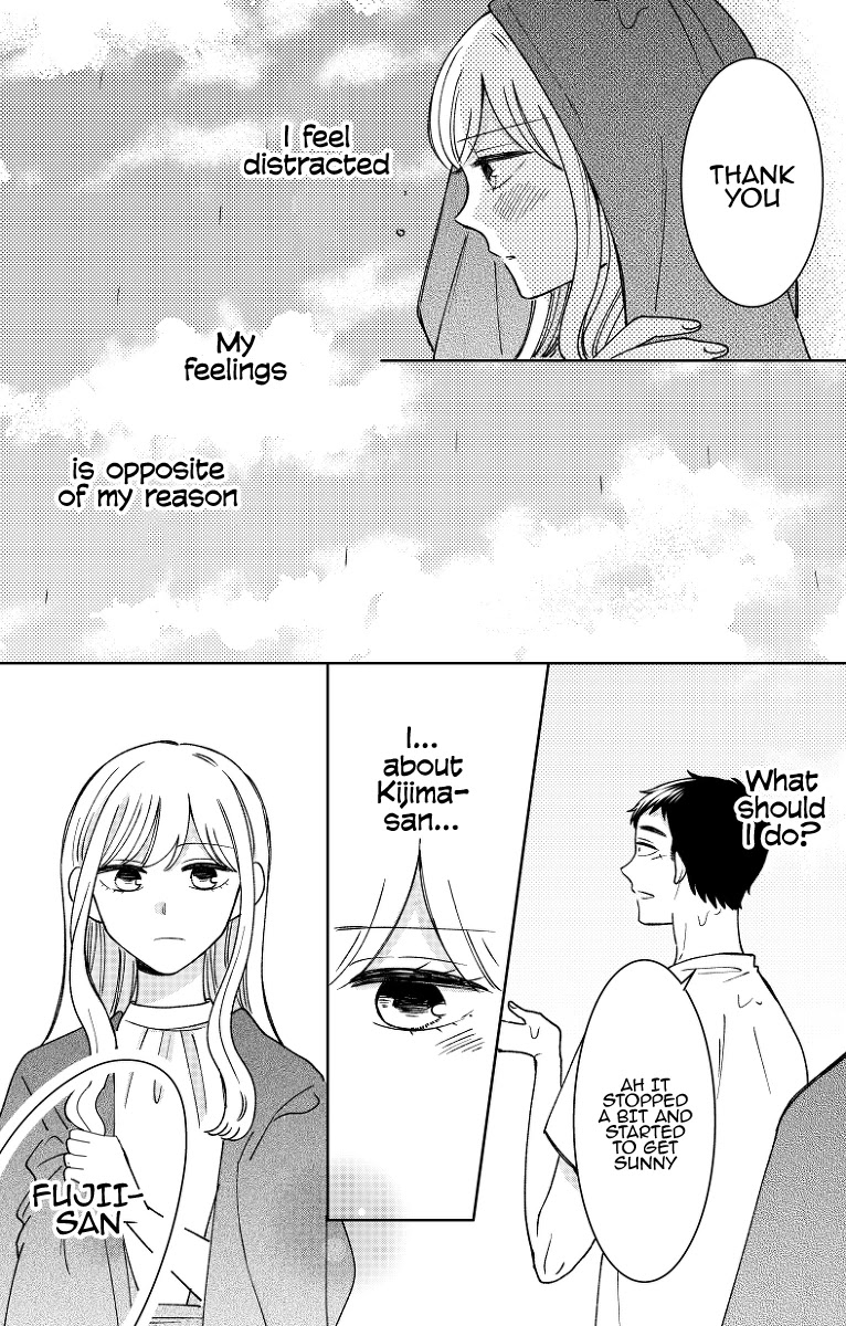 Kijima-san to Yamada-san Chapter 14 page 21 - Chapter 14