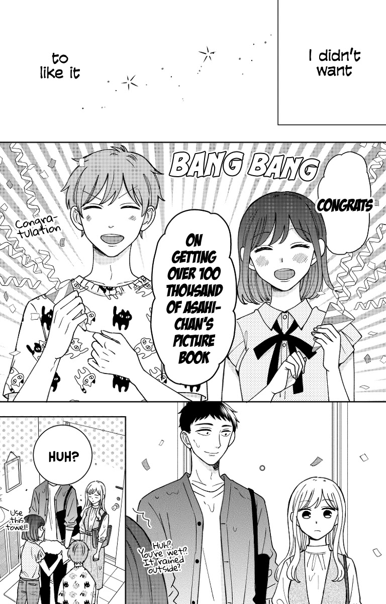 Kijima-san to Yamada-san Chapter 14 page 24 - Chapter 14