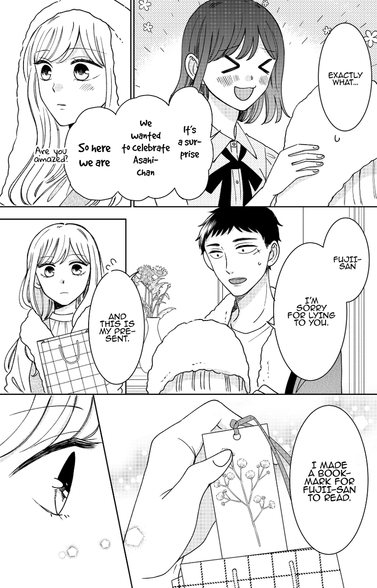 Kijima-san to Yamada-san Chapter 14 page 25 - Chapter 14