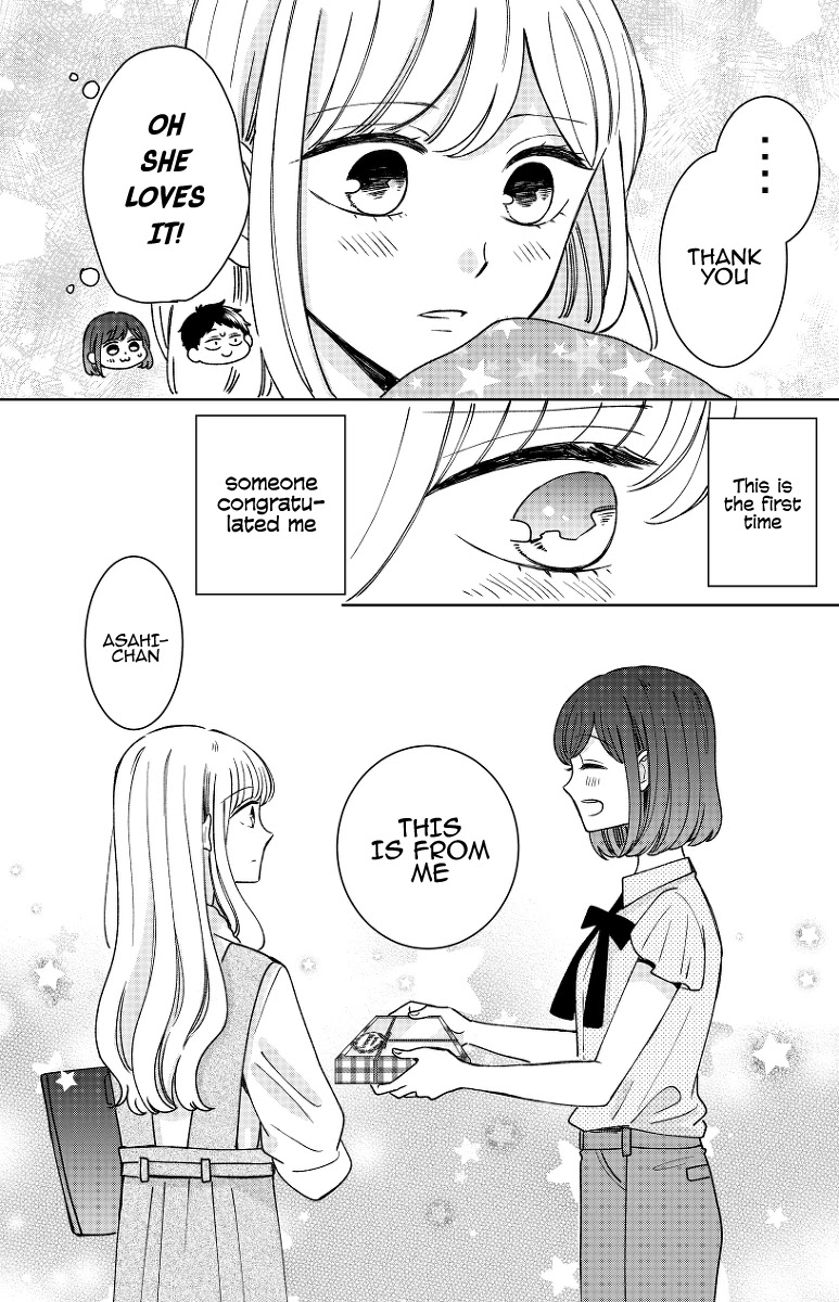 Kijima-san to Yamada-san Chapter 14 page 27 - Chapter 14