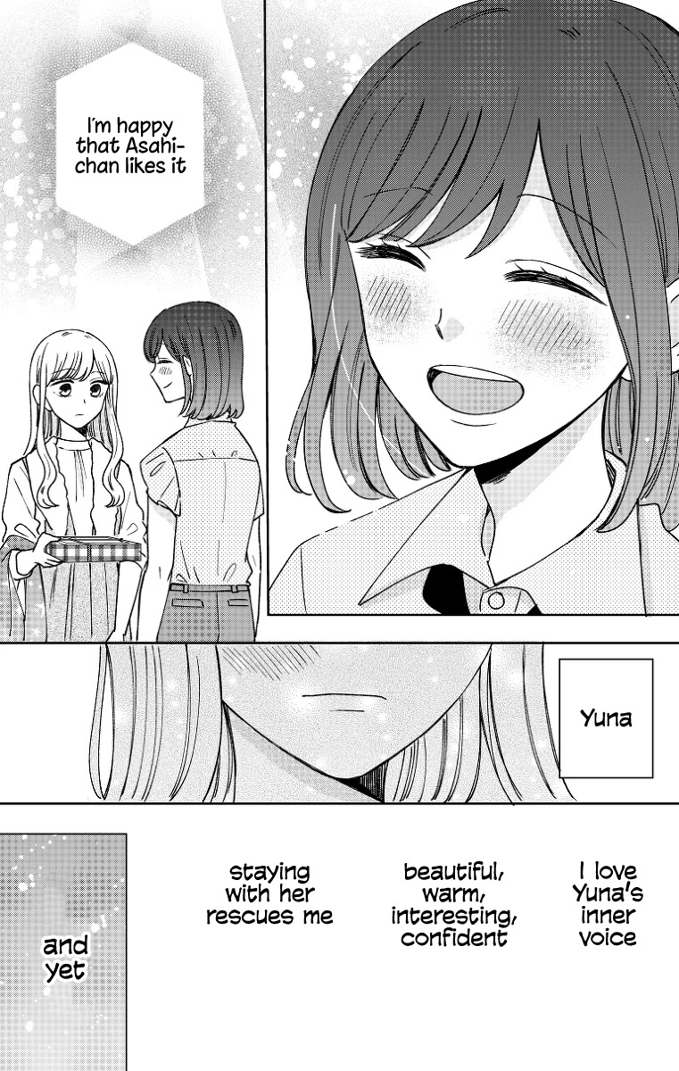 Kijima-san to Yamada-san Chapter 14 page 29 - Chapter 14