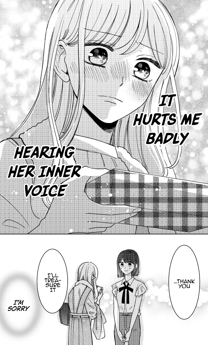 Kijima-san to Yamada-san Chapter 14 page 30 - Chapter 14
