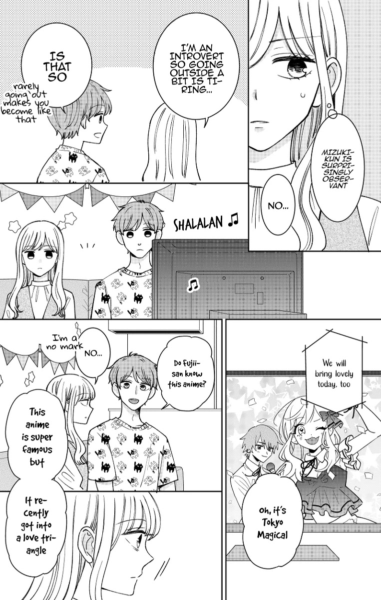 Kijima-san to Yamada-san Chapter 14 page 32 - Chapter 14