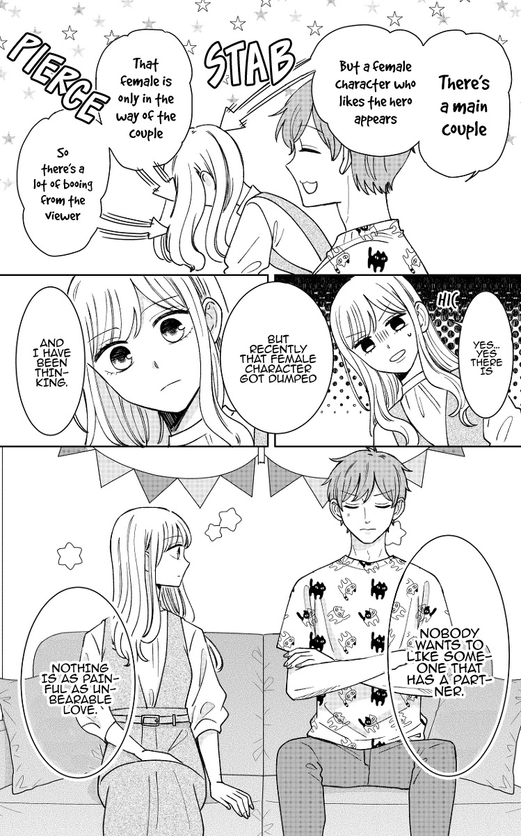 Kijima-san to Yamada-san Chapter 14 page 33 - Chapter 14