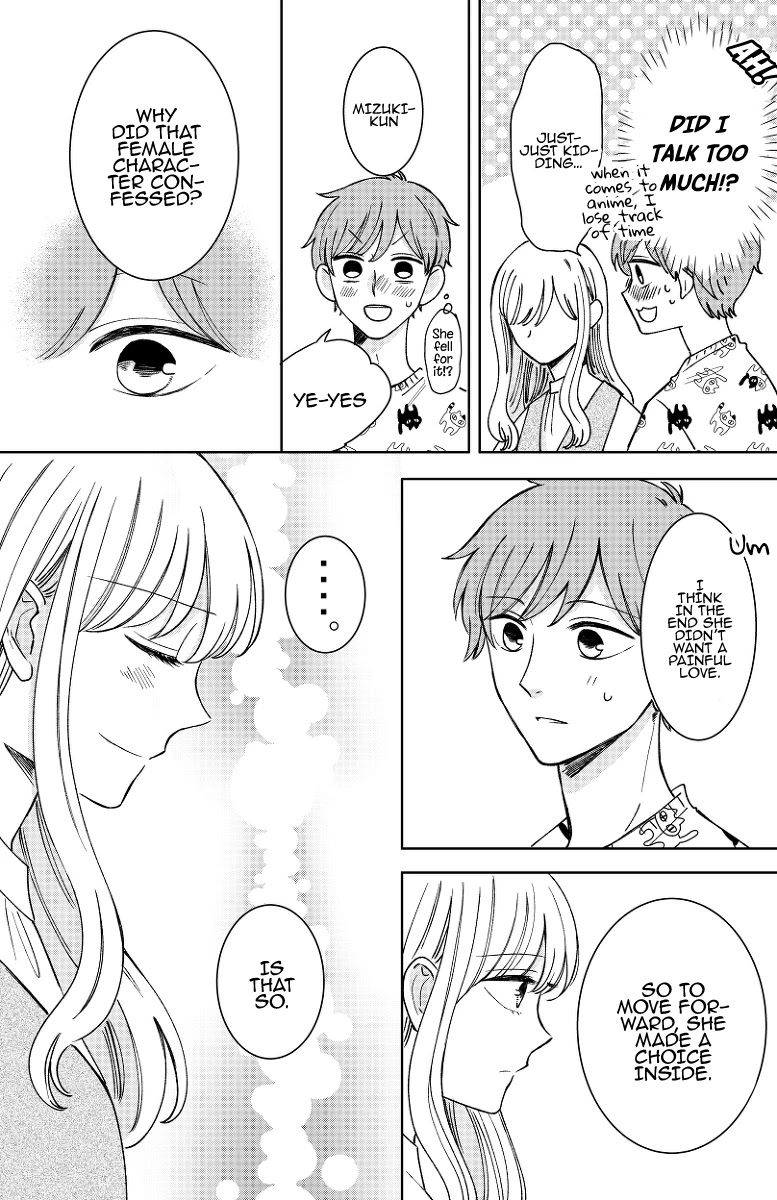 Kijima-san to Yamada-san Chapter 14 page 35 - Chapter 14