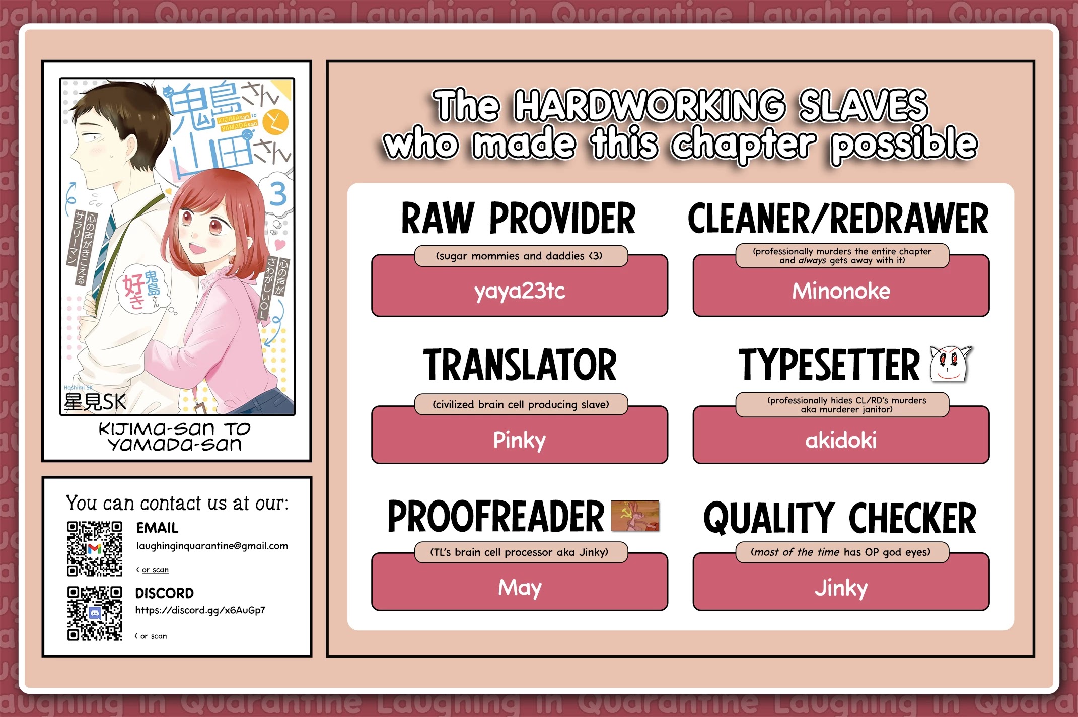 Kijima-san to Yamada-san Chapter 14 page 39 - Chapter 14