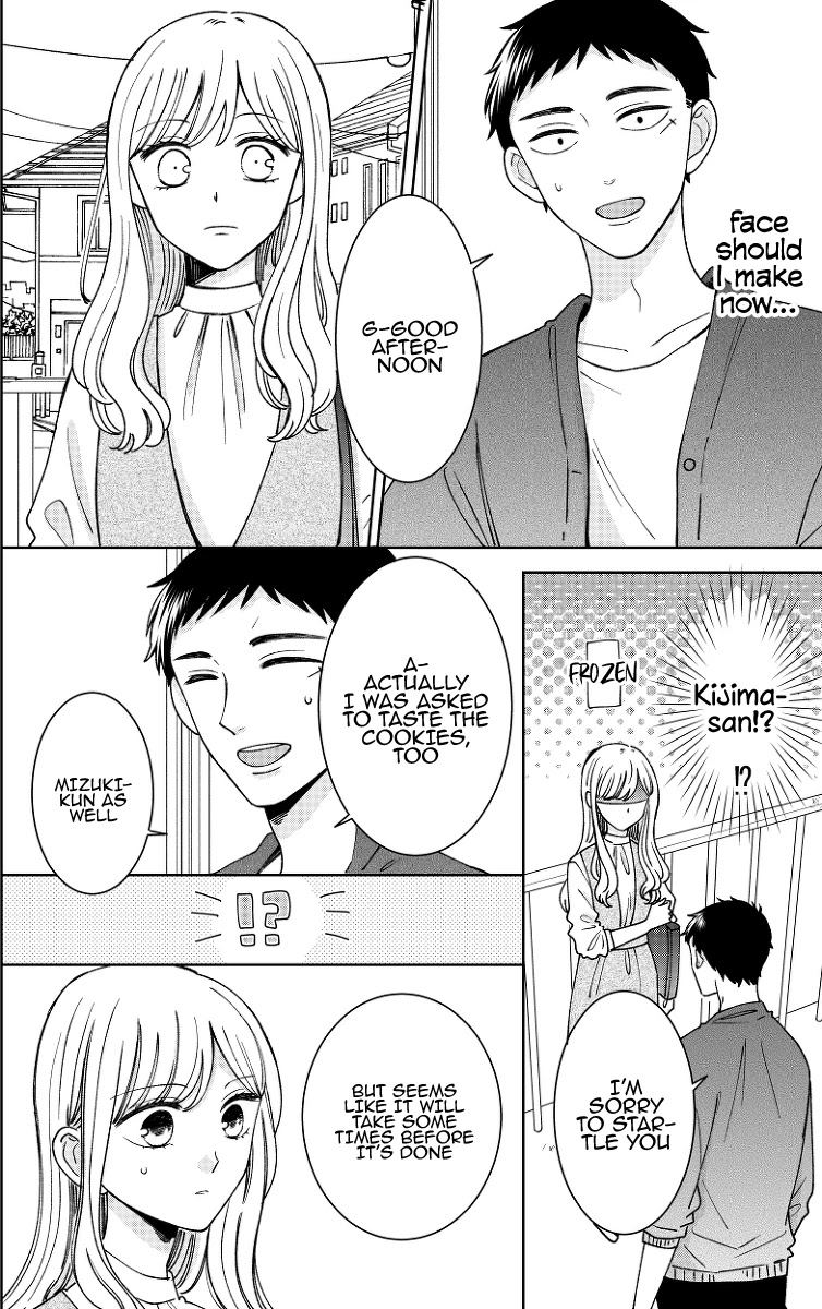Kijima-san to Yamada-san Chapter 14 page 4 - Chapter 14