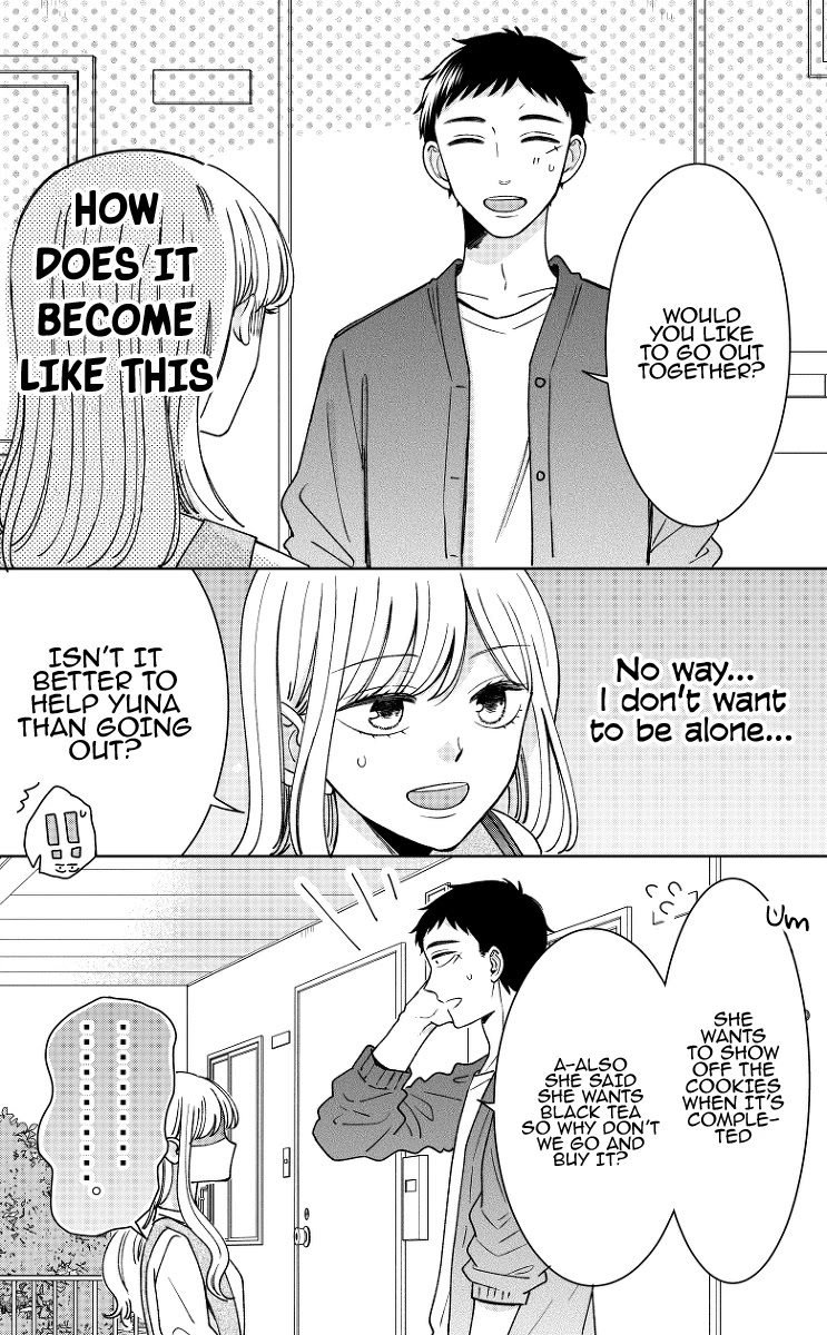 Kijima-san to Yamada-san Chapter 14 page 5 - Chapter 14