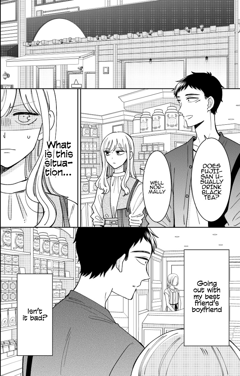Kijima-san to Yamada-san Chapter 14 page 6 - Chapter 14