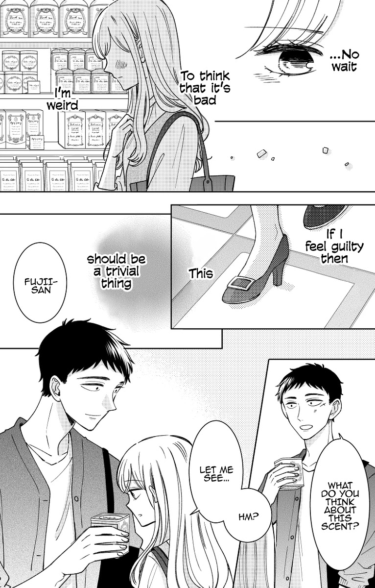 Kijima-san to Yamada-san Chapter 14 page 7 - Chapter 14