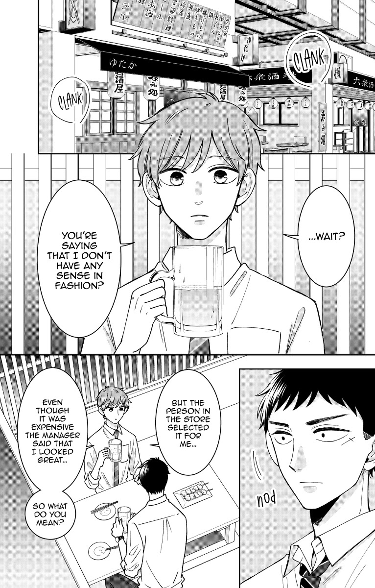Kijima-san to Yamada-san Chapter 15 page 13 - Chapter 15