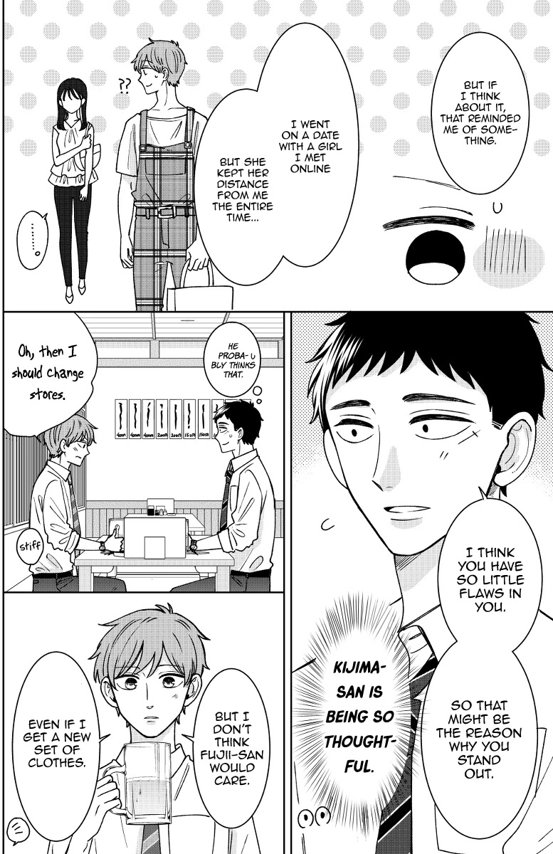 Kijima-san to Yamada-san Chapter 15 page 14 - Chapter 15