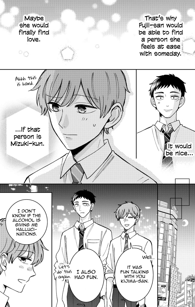Kijima-san to Yamada-san Chapter 15 page 18 - Chapter 15