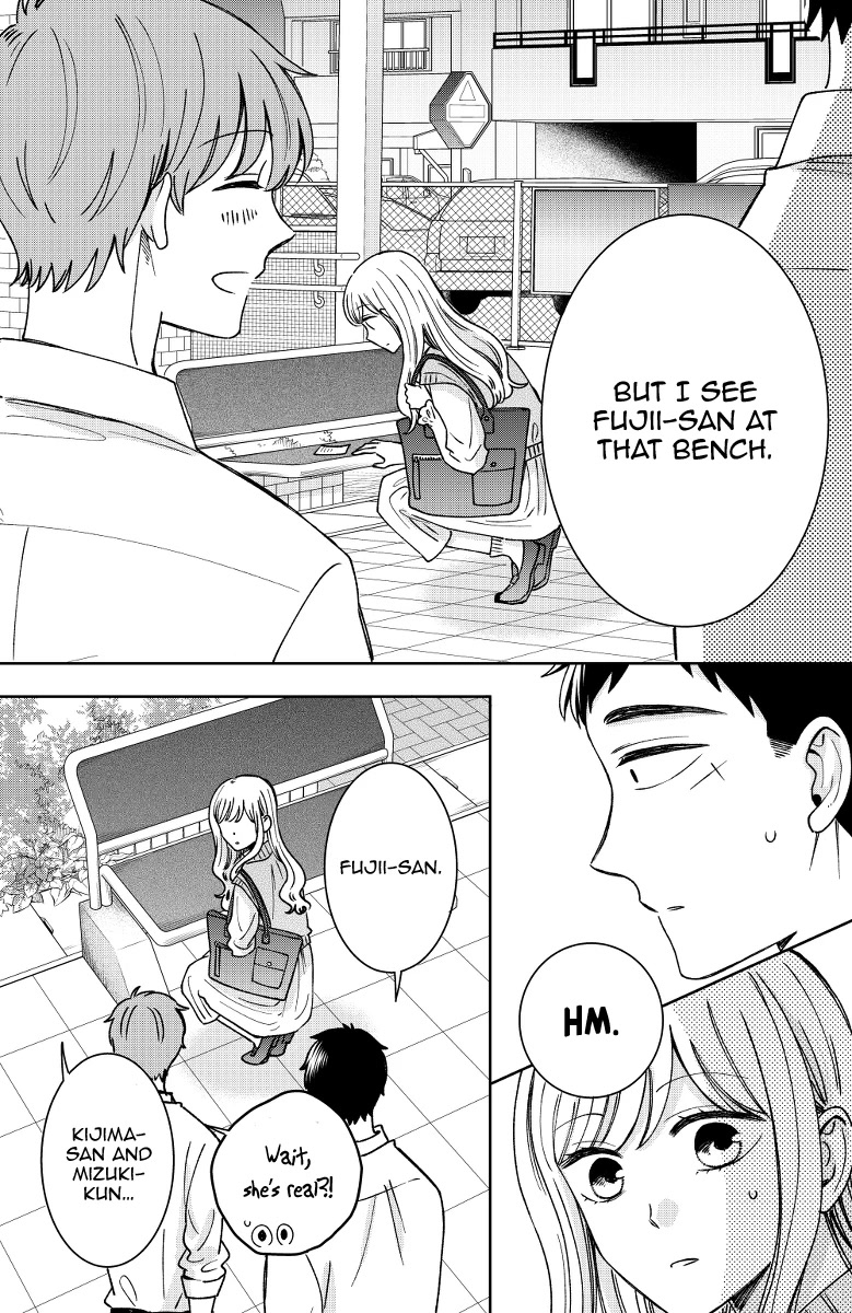 Kijima-san to Yamada-san Chapter 15 page 19 - Chapter 15