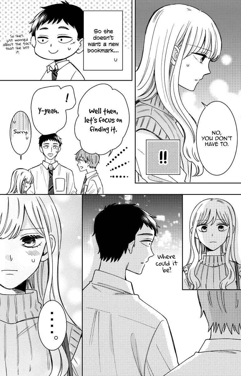 Kijima-san to Yamada-san Chapter 15 page 23 - Chapter 15