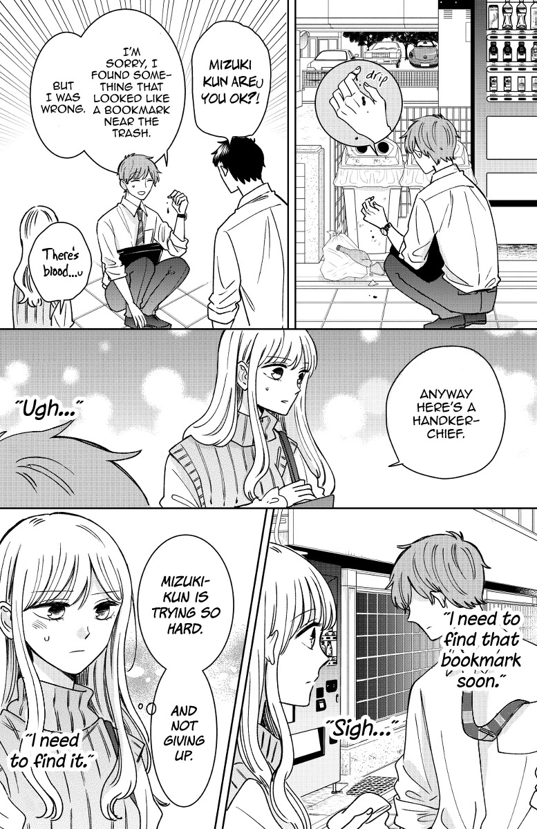 Kijima-san to Yamada-san Chapter 15 page 25 - Chapter 15