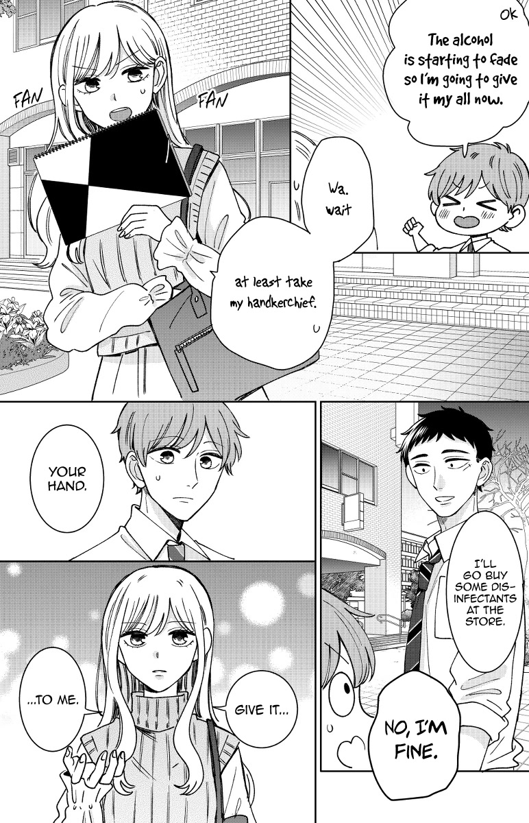 Kijima-san to Yamada-san Chapter 15 page 27 - Chapter 15