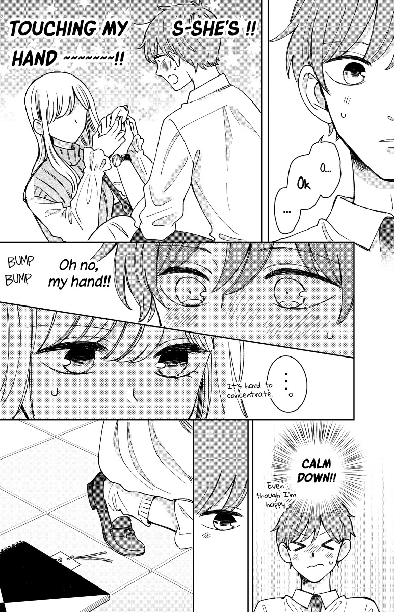 Kijima-san to Yamada-san Chapter 15 page 28 - Chapter 15
