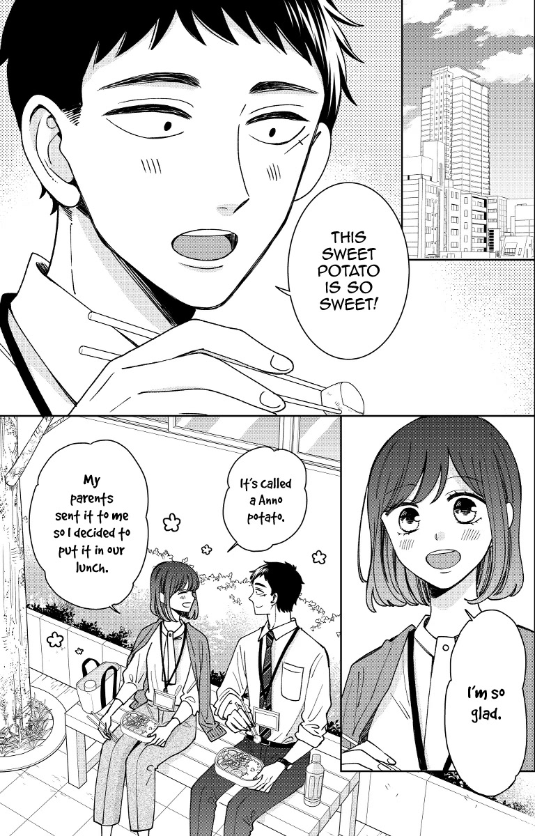 Kijima-san to Yamada-san Chapter 15 page 3 - Chapter 15