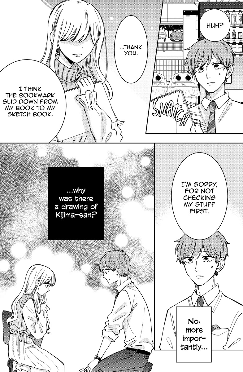 Kijima-san to Yamada-san Chapter 15 page 31 - Chapter 15