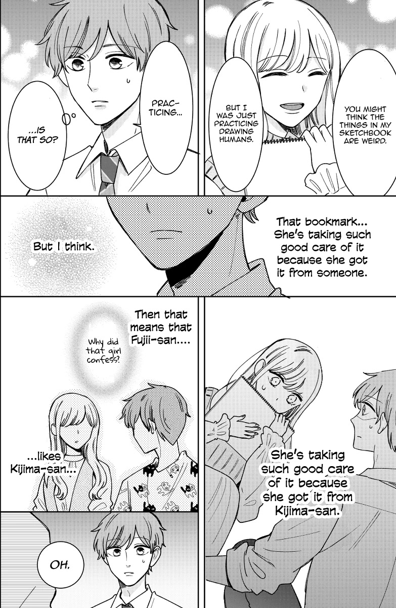 Kijima-san to Yamada-san Chapter 15 page 32 - Chapter 15